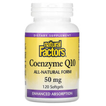 Coenzyme Q10, 100 mg, 240 Softgels