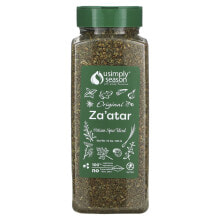 Artisan Spice Blend, Original Za'atar, 16 oz (453 g)