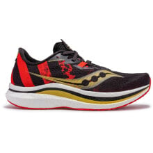 Купить черные мужские кроссовки Saucony: [S20687-140] Mens Saucony ENDORPHIN PRO 2