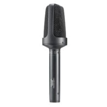 Vocal microphones