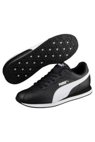 Men's Sports Sneakers