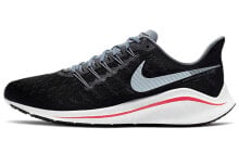 Nike Air Zoom Vomero 14 低帮 跑步鞋 男女同款 黑白红 / Кроссовки Nike Air Zoom Vomero 14 AH7857-004