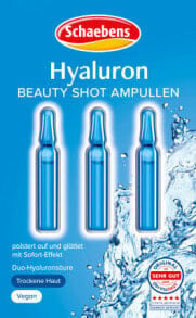 Купить сыворотки, ампулы и масла для лица Schaebens: Ampulle Hyaluron Beauty 3x1ml, 3 ml