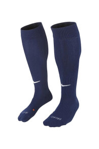 Men's Sports Socks