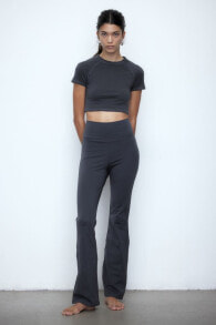 Women's trousers