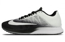 Nike Air Zoom Elite 9 低帮 跑步鞋 男款 黑白 / Кроссовки Nike Air Zoom Elite 9 863769-001