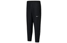 Men's Sweatpants