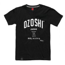 Мужская футболка спортивная черная с надписями Ozoshi Atsumi M Tsh O20TS007