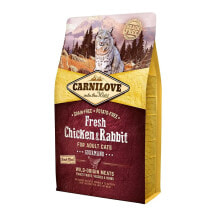 CARNILOVE Adult Fresh 2kg rabbit chicken