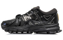 Men's running shoes