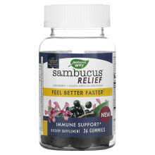 Фрукты и ягоды nature's Way, Sambucus Relief, Immune Support, Elderberry + South African Geranium, 36 Gummies