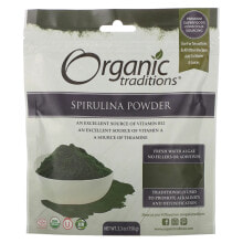 Водоросли organic Traditions, Spirulina Powder, 5.3 oz (150 g) (Товар снят с продажи)