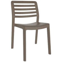 GARBAR Wind Chair