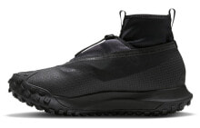 Nike ACG Mountain Fly GORE-TEX 