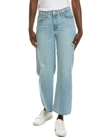 Women's jeans