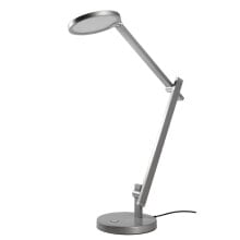 Office Table Lamps