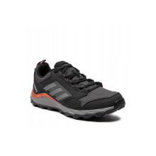 Men's running shoes