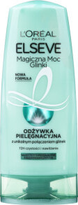 Ausgleichende Pflegespülung für Haare mit fettigem Ansatz und trockenen Spitzen - L'Oreal Paris Elseve Conditioner