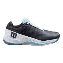 Wilson Sportswear, shoes and accessories