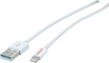 ROLINE USB 0.15 m 0,15 m Белый 11.02.8326