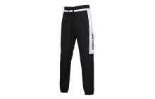 Men's Sweatpants