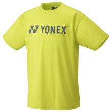  Yonex