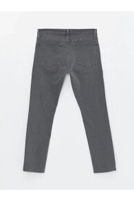 Men's jeans