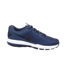 Мужская спортивная обувь для бега Мужские кроссовки спортивные для бега синие текстильные низкие  с белой подошвой  Nike Air Max Full Ride TR 15