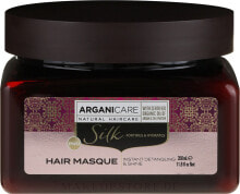 Haarmaske mit Seidenproteinen - Arganicare Silk Hair Masque