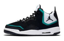 Jordan Courtside 23 减震 中帮 复古篮球鞋 GS 湖水绿 / Кроссовки Jordan Courtside 23 GS AR1002-003