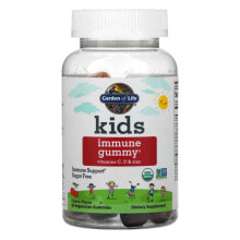 Kid's Immune Gummy + Vitamin C, D & Zinc, Cherry, 60 Vegetarian Gummies