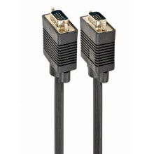 GEMBIRD CC-PPVGA-10M-B VGA D-SUB M/M 10 m Cable