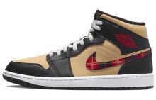 Jordan Air Jordan 1 mid 