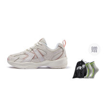 Kawasaki Badminton Shoes Women's Low-Top