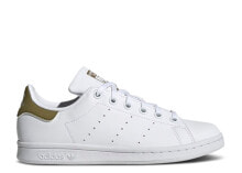 Stan Smith J 'White Wild Moss'