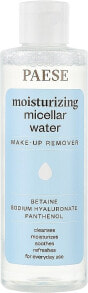 Means for cleansing and removing makeup