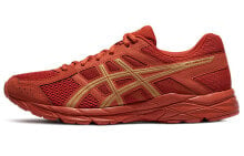 Asics Gel-Contend 4 减震耐磨防滑 低帮 跑步鞋 男款 红金 / Кроссовки Asics Gel-Contend 4 T8D4Q-801