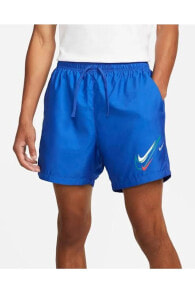 Men's Sports Shorts