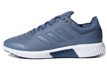 adidas Climaheat All Terrain 复古专业 低帮 跑步鞋 男款 蓝白 / Adidas Climaheat All AC8378