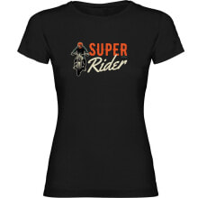 KRUSKIS Super Rider Short Sleeve T-Shirt