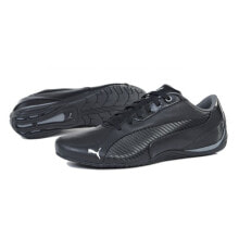 Мужская спортивная обувь для футбола мужские футбольные бутсы черные для зала Puma Drift Cat 5 Carbon M 36113701