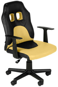 Gaming computer chairs