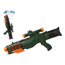 ATOSA Water Gun 59 cm