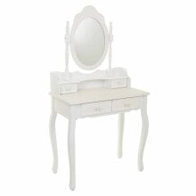 Dresser Alexandra House Living White Cream 40 x 140 x 75 cm