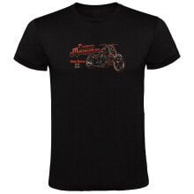 KRUSKIS Road Tested short sleeve T-shirt