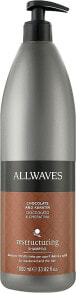 Shampoo für dünnes und schwaches Haar mit Keratin und Schokoladenduft - Allwaves Shampoo Chocolate and Keratin Weakened Thin Hair