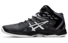 Asics V-Swift FF MT 2 黑灰 跑步鞋 / Кроссовки Asics V-Swift FF MT 2 1053A018-020