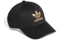 adidas originals 经典Logo潮流时尚 鸭舌帽 男女同款 黑金色 / Шапка Adidas Originals Logo FM1675