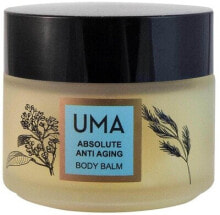  Uma Oils