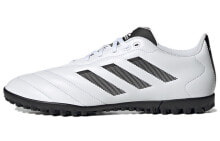 adidas Goletto Viii Tf 舒适 耐磨 足球鞋 男女同款 白黑色 / Футбольные кроссовки Adidas Goletto Viii Tf